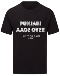 Image 2 of PUNJABI AAGE OYE!! TSHIRT