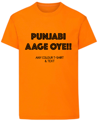 Image 1 of PUNJABI AAGE OYE!! TSHIRT