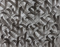 CONCRETE CODEX II Art Print