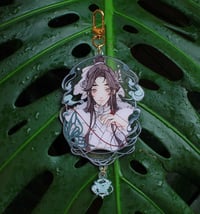 Image 3 of Hualian connected charms