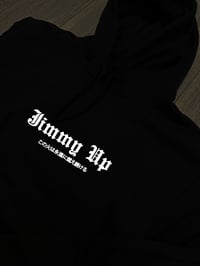 Image 2 of Onevia Fire Hoodie (Limit: 50)