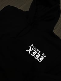 Image 2 of Silvia S13 2-Tone Fade Hoodie (Limit: 50)