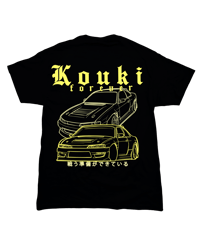 Image 1 of Kouki Forever Tee (Limit: 50)