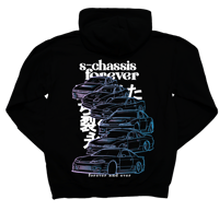 Image 1 of S-Chassis ForeverHoodie (Limit: 50) (med/2xl)
