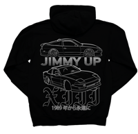 Image 1 of S13 Hatch Chrome Fade Hoodie (Limit: 50)