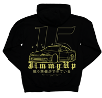 Image 1 of S15 Ichi-Gold Hoodie (Limit: 50)