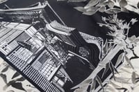 Image 2 of Izumi Kumano  – Kirie original, technique mixtes