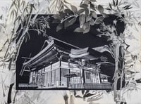 Image 1 of Izumi Kumano  – Kirie original, technique mixtes