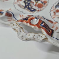 Image 4 of Antique Georgian Masons Ironstone China Dessert Dish, c.1835