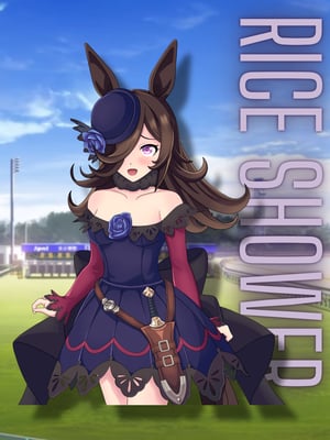 Image of Uma Musume stickers v1