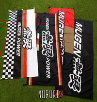 Image 1 of Mugen Power Nobori Flags