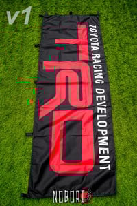 Image 2 of Toyota TRD Nobori Flags