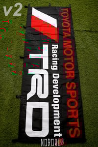 Image 3 of Toyota TRD Nobori Flags