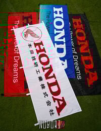 Image 1 of Honda - The Power Of Dreams Nobori Flag (Black/Red/White)   ホンダ  