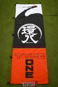 Image 4 of Spoon Sports Nobori Flag (Yellow/Blue)