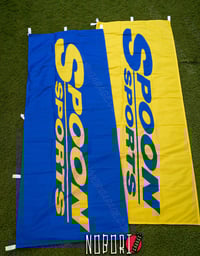 Image 3 of Spoon Sports Nobori Flag (Yellow/Blue)