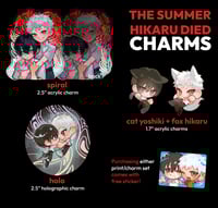 Image 1 of The Summer Hikaru Died Charms Collection