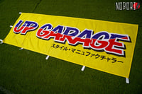 Image 2 of Upgarage Nobori Flag