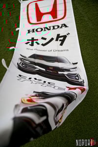 Image 2 of Civic Type R  FK8/FL5 CTR  Nobori Flag