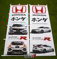 Image 1 of Civic Type R  FK8/FL5 CTR  Nobori Flag