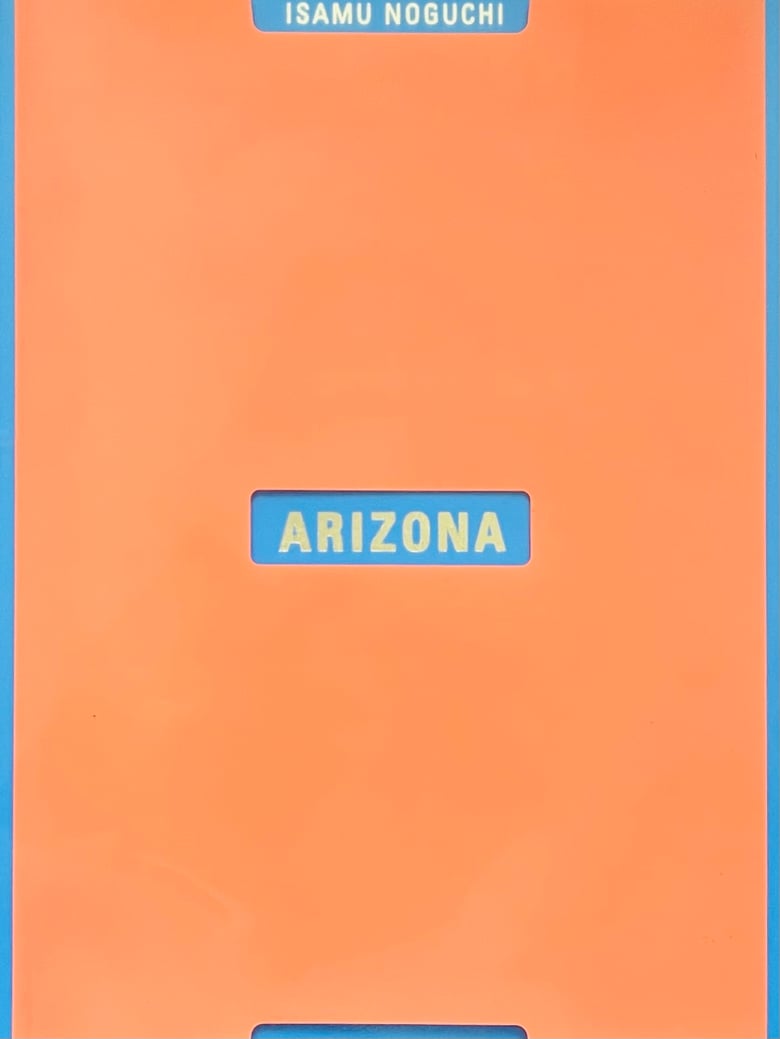 Image of (Isamu Noguchi) (Issey Miyake) (Arizona)
