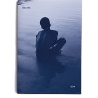 Image 1 of M'Barak مبارك 