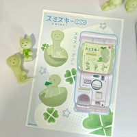 Image 1 of [NEW] Smiski Gacha Print