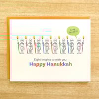 Image 1 of Eight Knights Hanukkah Card
