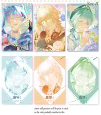 Image 1 of [NEW] HSR- Valentine day Ver. Photocard (PC)