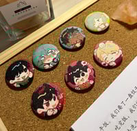 Image 1 of Button Pin (ALNST/ Dunmeshi/ Sclass)