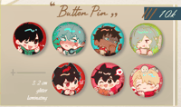 Image 2 of Button Pin (ALNST/ Dunmeshi/ Sclass)