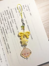 Image 4 of [NEW] LADS Phone Charm