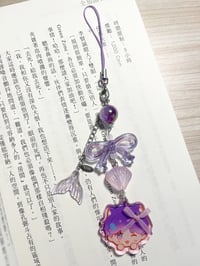 Image 5 of [NEW] LADS Phone Charm