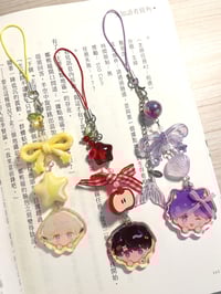 Image 1 of [NEW] LADS Phone Charm