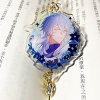 Image 2 of HSR Raised Foil Keychain Acrylic