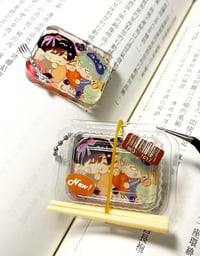 Alien Stage/ Ivan Till/ Lunchbox Keychain Acrylic