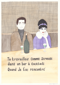 Image of Don't  you want me  