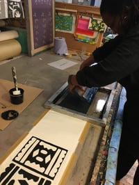 Image 6 of Design and Make Your Own Lampshade