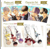 [NEW] LADS Phone Charm + Photocard SET