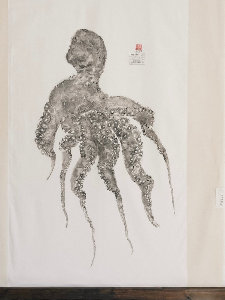 Image of POLVO *L. | Octopus