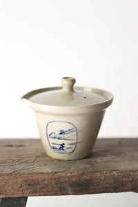 Image 4 of painted shiboridashi