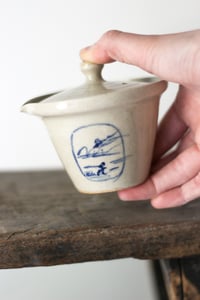 Image 1 of painted shiboridashi