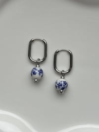 Image 1 of Small Stainless Steel Greek Style Oval Huggies