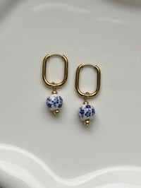 Small Gold Greek Style Oval Huggies