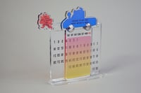 Image 2 of Acrylic Standee-Calendar "Driving in my car"
