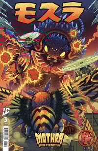 Image 1 of  Mothra #3 Comic [H&F Cover]