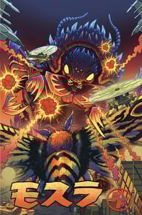 Image 1 of Mothra #3 Comic [H&F Virgin Foil Cover]