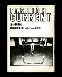 Fashion Current magazine 