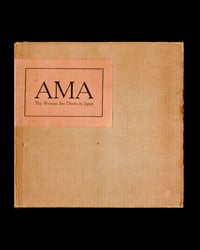 Yoshinobu Nakamura - Ama Woman Sea Divers In Japan