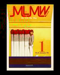 Image 1 of MLMW 1979 #1